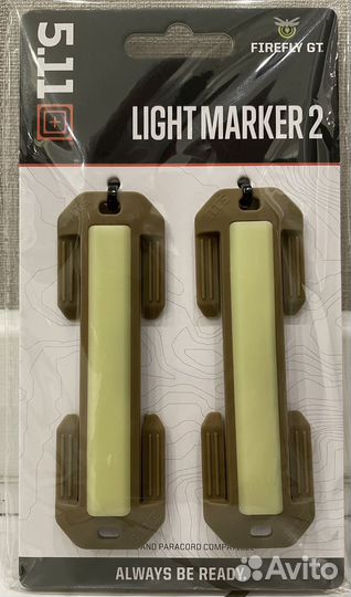 5.11 Light marker 2