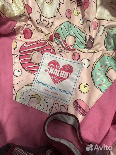 Костюм для девочки