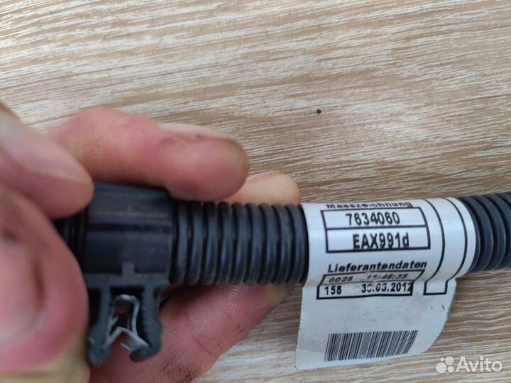 Проводка АКПП Bmw 3 F30 N20B20 2012