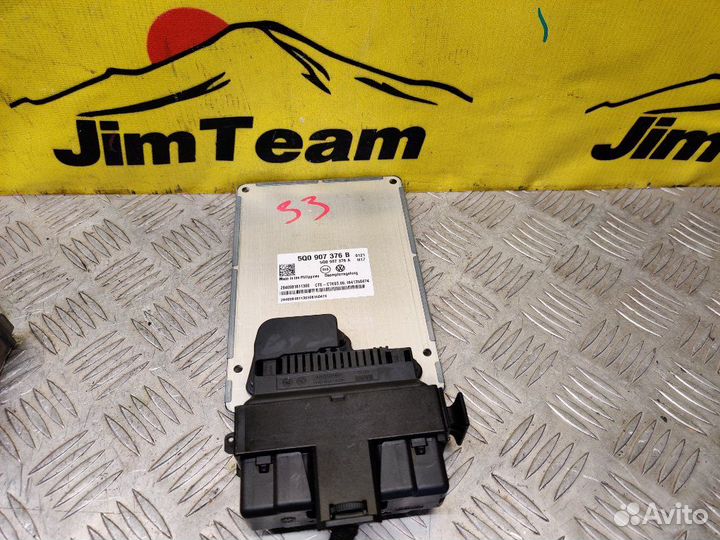 Блок управления подвеской Volkswagen Passat