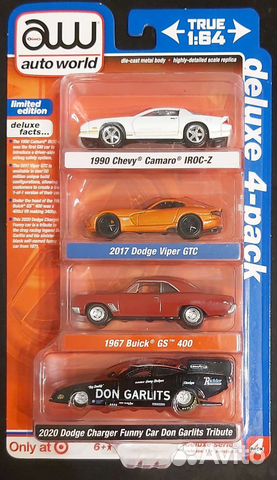 Auto World эксклюзивы Target