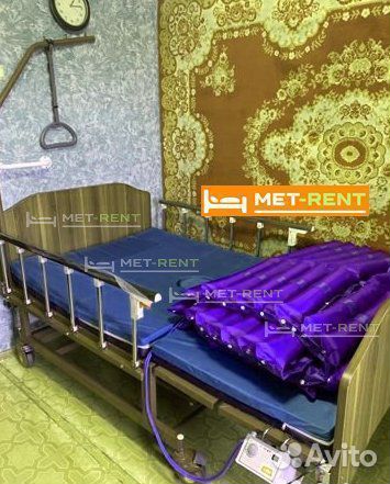Кровать для лежачих больных и ухаживающих MET mmos