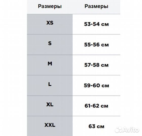 Мотошлем Airoh Strycker Skin Red Gloss