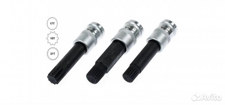 Набор бит Asta для колесных болтов BMW