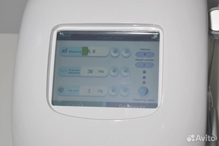 Васкулярный лазер диодный RL S10 для удаления сосудов