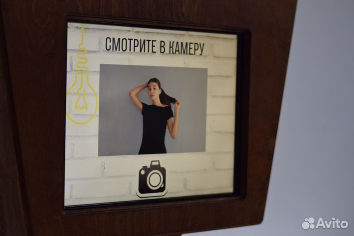 Фотобудка в аренду