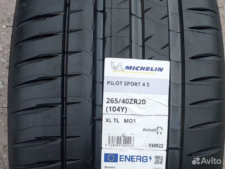 Michelin Pilot Sport 4 S Acoustic 265/40 R20 104Y