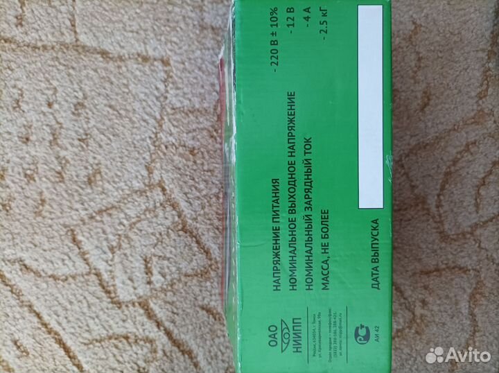 Зарядное устройство для акб автомобиля