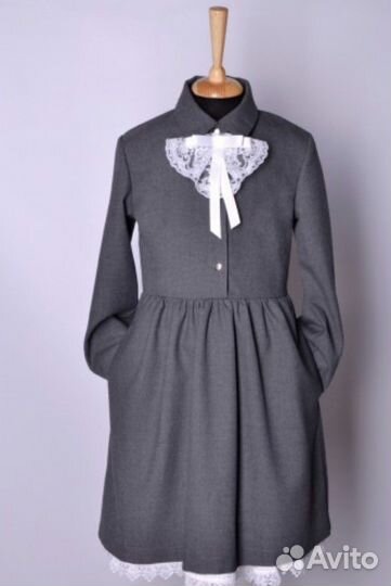 Школьная форма