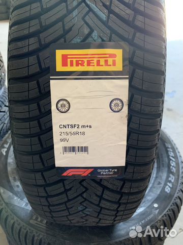 La nostra offerta per Pirelli 21555 R18 Pneumatici