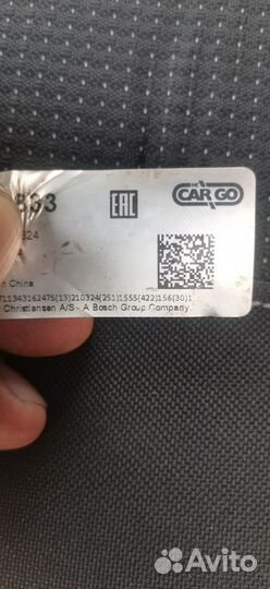 Стартер Fiat ducato 250