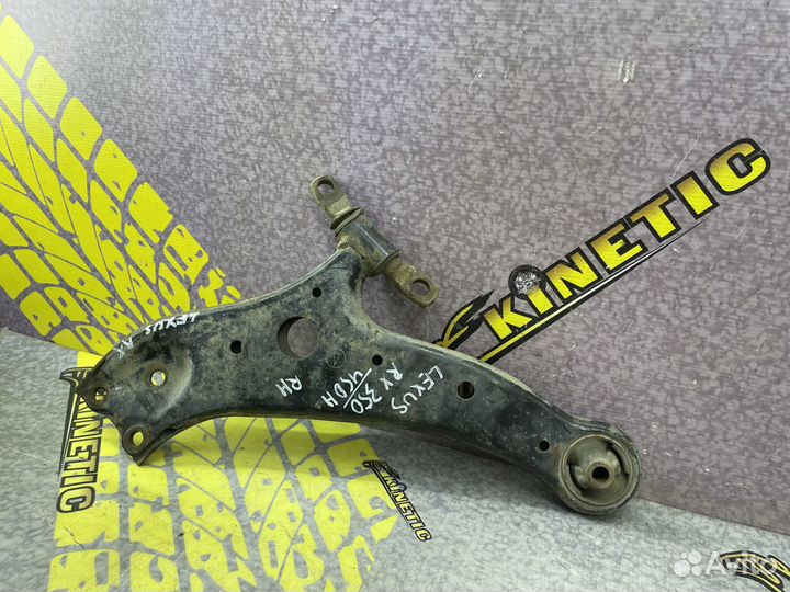 Рычаг передний правый Лексус RX 350/450H Highlande