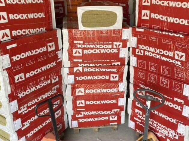 Роквул Лайт Баттс Скандик 50 мм