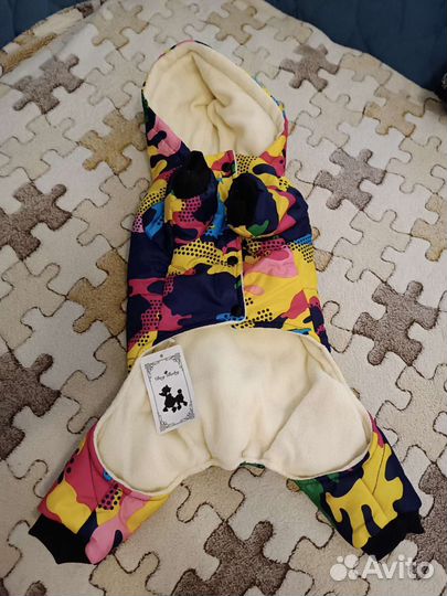 Комбинезон для собаки