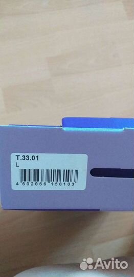 Бандаж на плечо