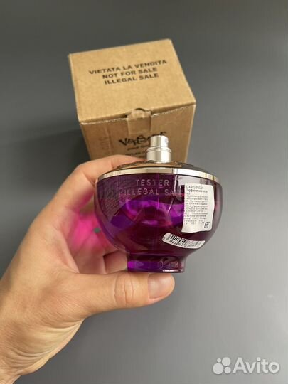 Парфюм versace Dylan Purple EDP 100 мл