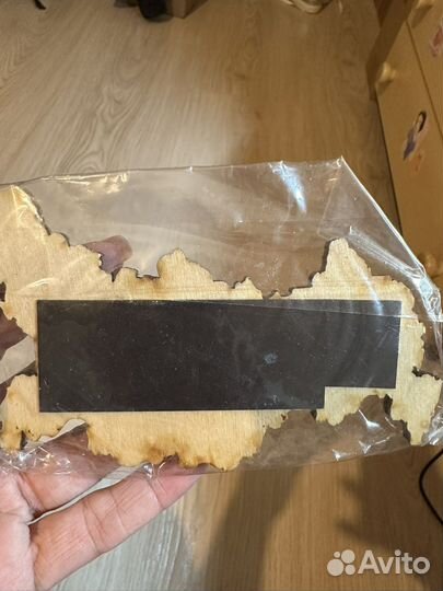 Магнит сочи олимпийский