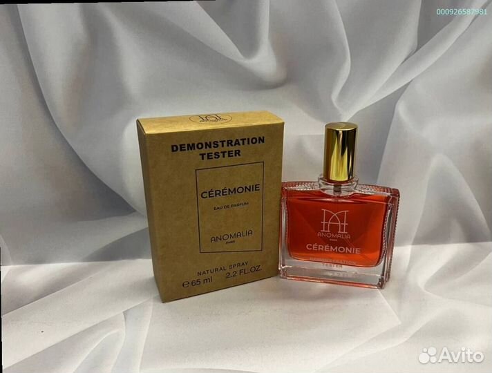 Ceremonie Anomalia (Арт.75566)