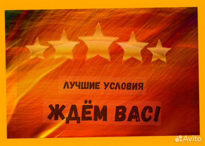 Упаковщик на склад Еженедельные выплаты Без опыта