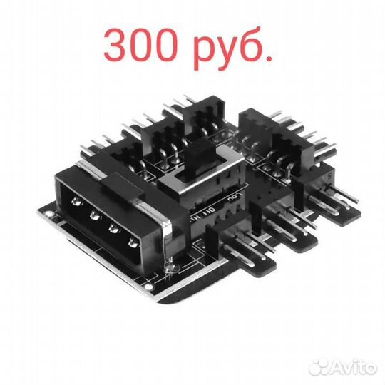 Для майнинга, кнопки вкл., разветвитель вентилятор