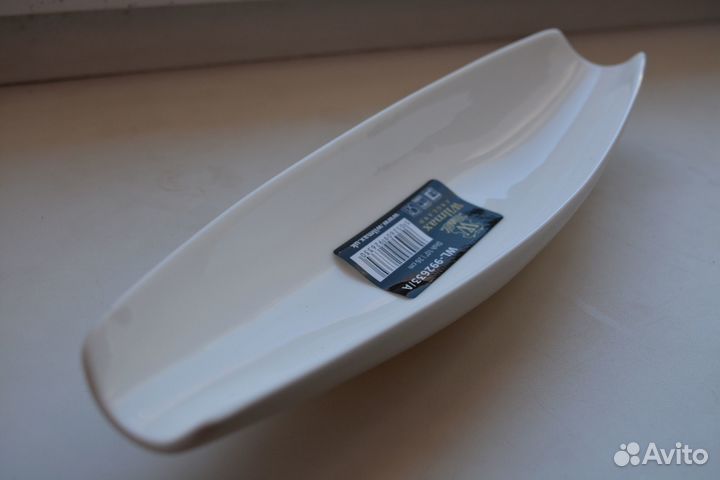 Блюдо для сервировки