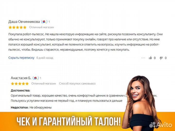 Сушильная машина beko