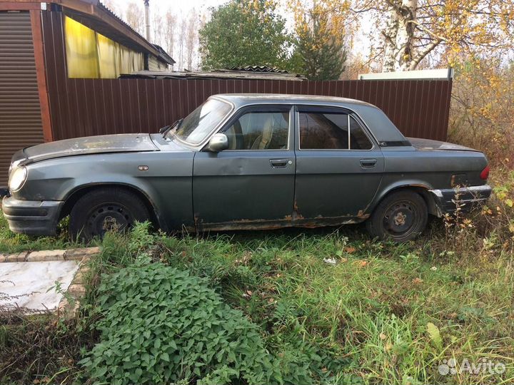 Запчасти на Волгу