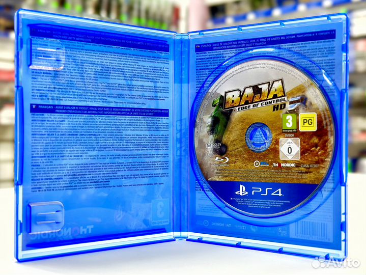 Baja Edge of Control HD (PS4) Б/У