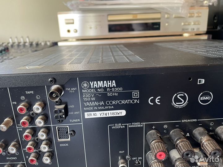 Усилитель Hi-Fi Yamaha R-S300