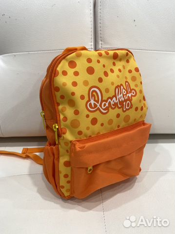 Рюкзак портфель новый детский