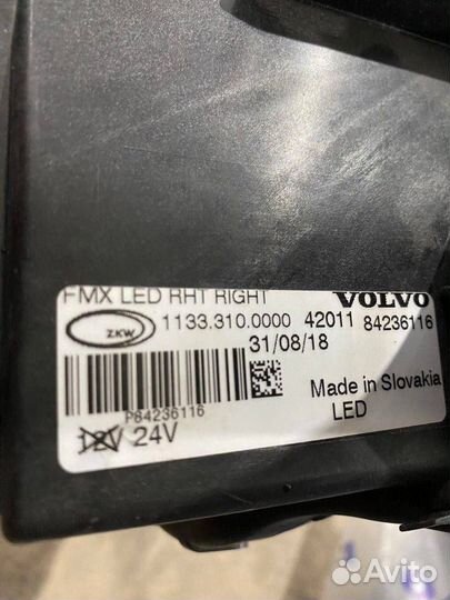 Фара правая Volvo FMX 84236116