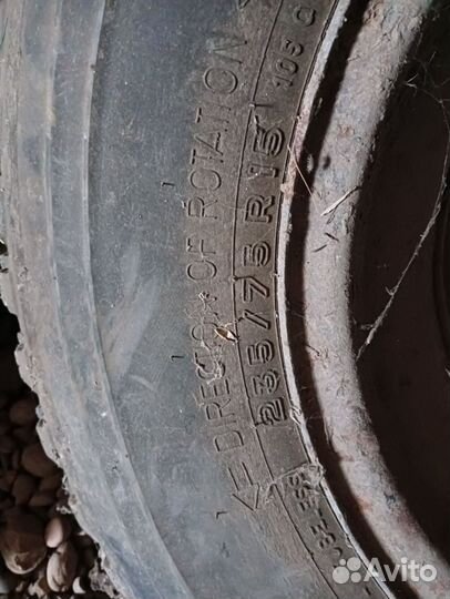 Nokian Tyres Hakkapeliitta 10 23.5/75 R15