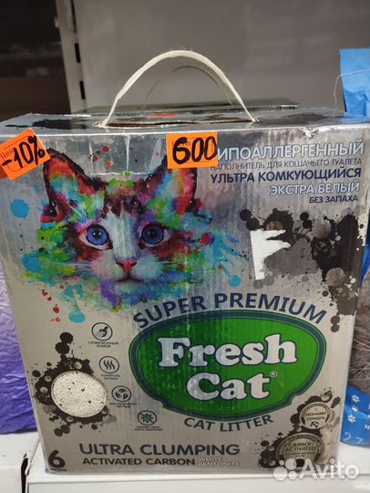 Наполнители для кошек