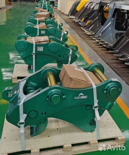 Квик каплер