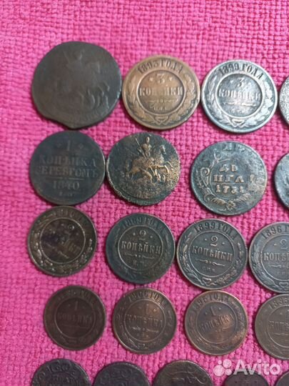 Монеты Царской России 1700-1916гг. #10