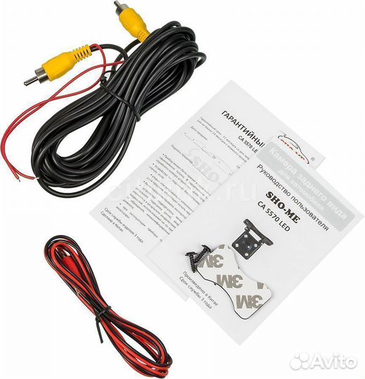 Камера заднего вида SHO-ME CA 5570 LED с подсветко