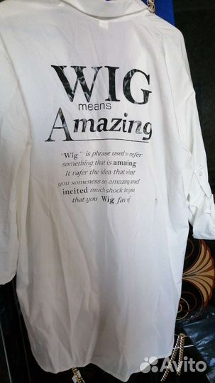 Рубашка женская