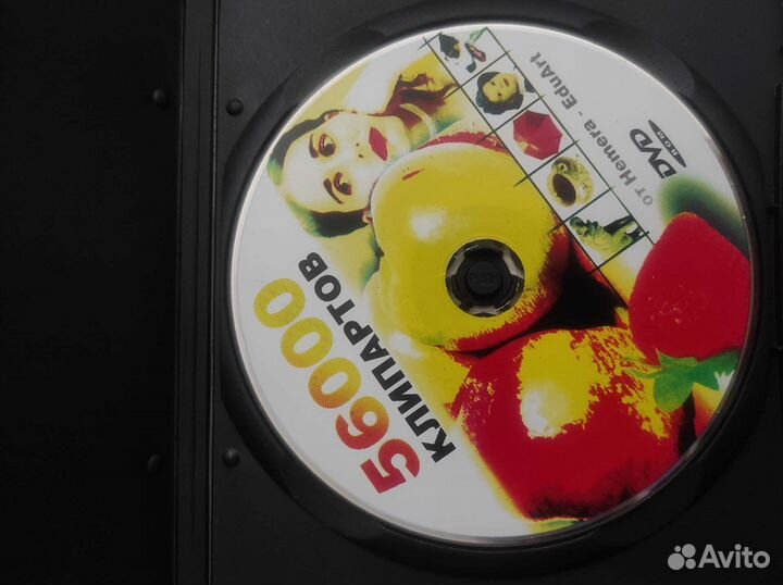 Сборник картинок клипарты от Hemera