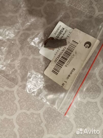 Щетки от электродвигателя отопителя