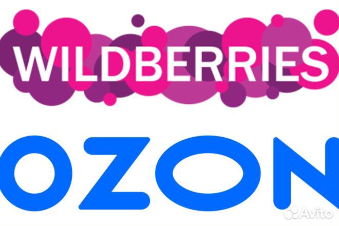 Готовый бизнес Saller KazanExpress, Ozon