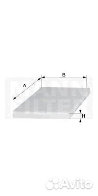 CUK3569 Фильтр салонный угольный