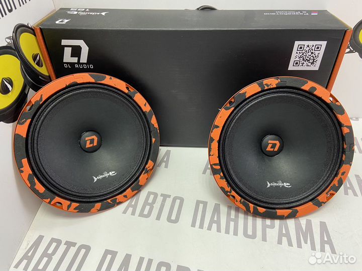 Динамики DL Audio Barracuda 165