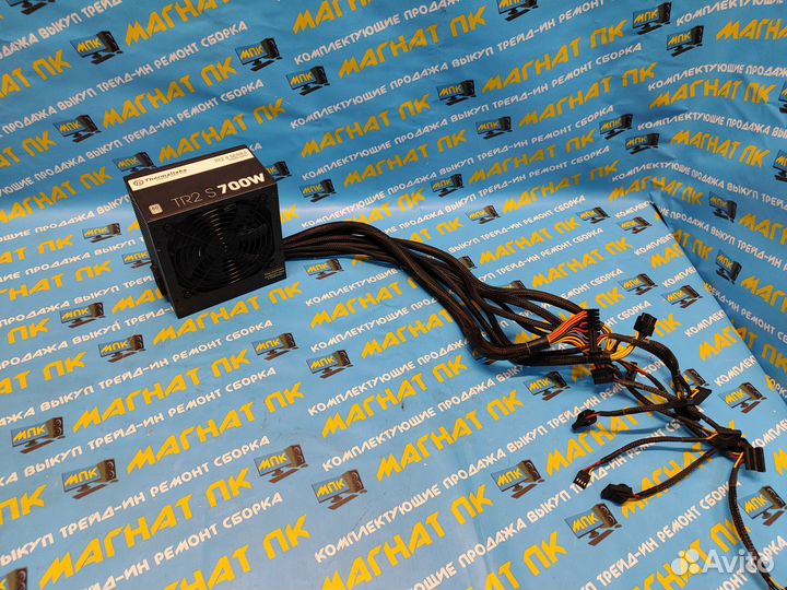 Блок питания Thermaltake TR2 S 700W