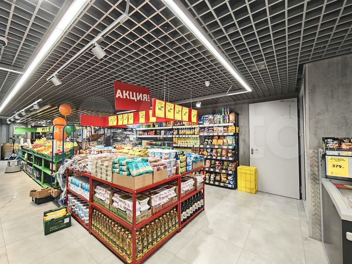 Торговая площадь, 312.5 м²