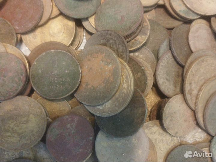 Монеты старинные