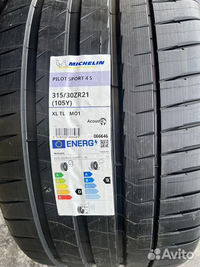 Michelin Pilot Sport 4 S 315/30 R21 и 275/35 R21 105Y