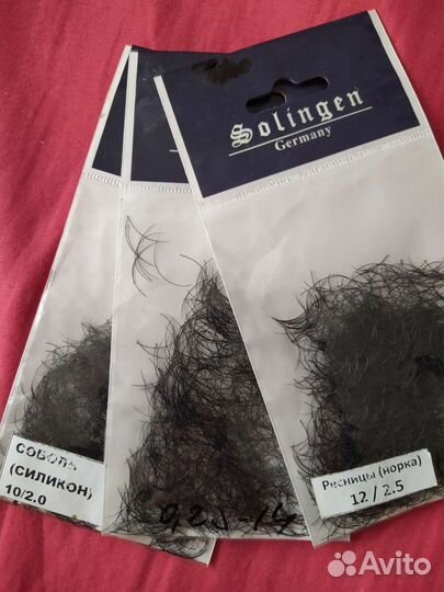 Реснички норка соболь