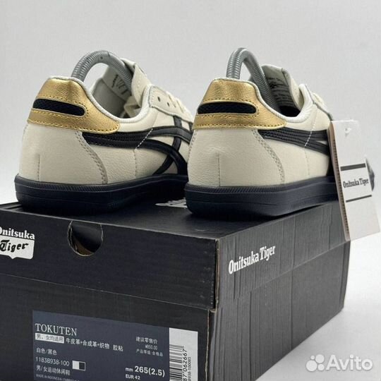 Кроссовки женские asics Onitsuka Tiger