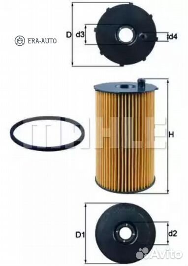 Mahle OX205/2D Фильтр масляный citroen: C5 08, C5