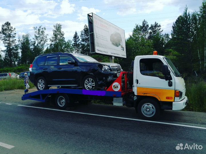 Услуги эвакуатора,Эвакуатор краснодар 24/7